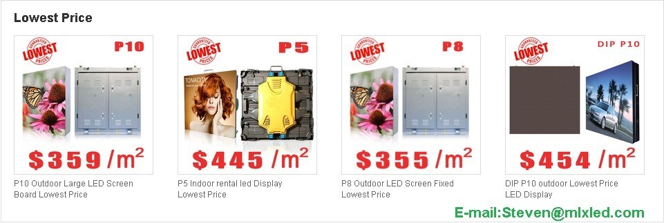 качество LED дисплей Самая низкая цена завод