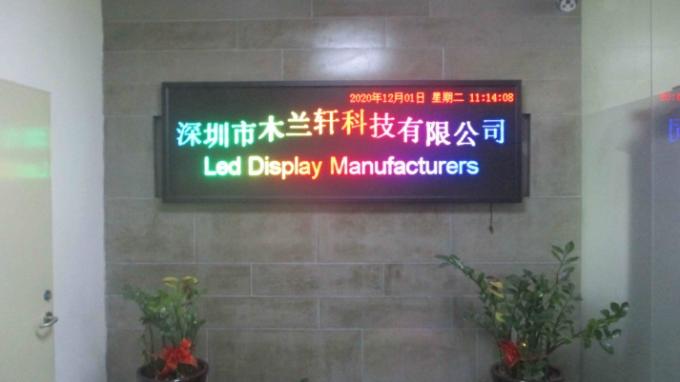 Видео- соединяя процессор HDP901 Muen привел видео- соединяя процессор HDP901 11