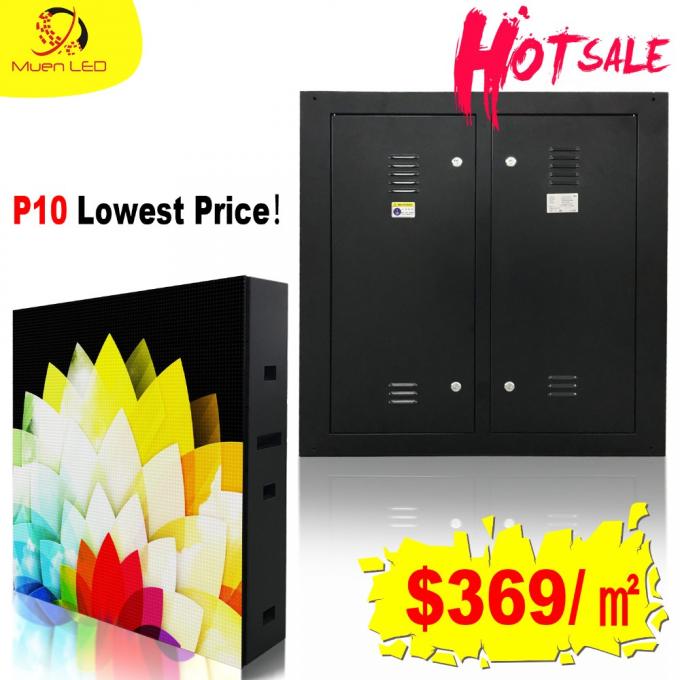 P10 подгоняло на открытом воздухе прозрачный экран дисплея приведенный 0