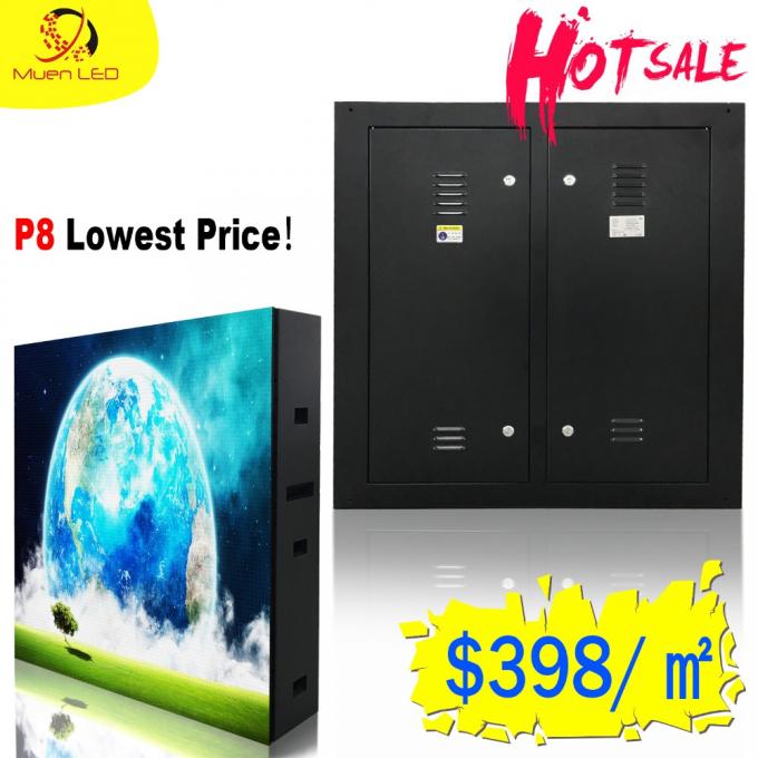 P10 подгоняло на открытом воздухе прозрачный экран дисплея приведенный 1