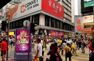 85’ PH2.5 Indoor LED Advertising Player