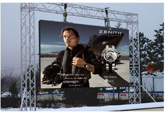P5.95 Die Cast Aluminum Outdoor Rental LED Display Screen High Definition