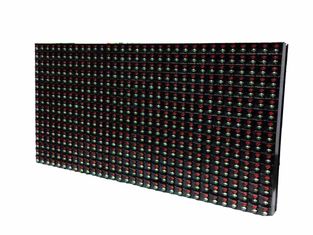 Ph7mm Outdoor RGB 32x16dots 224mmx112m LED Module
