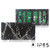 Kinglight SMD RGB Muen P10 на открытом воздухе привело модуль 1/4scan